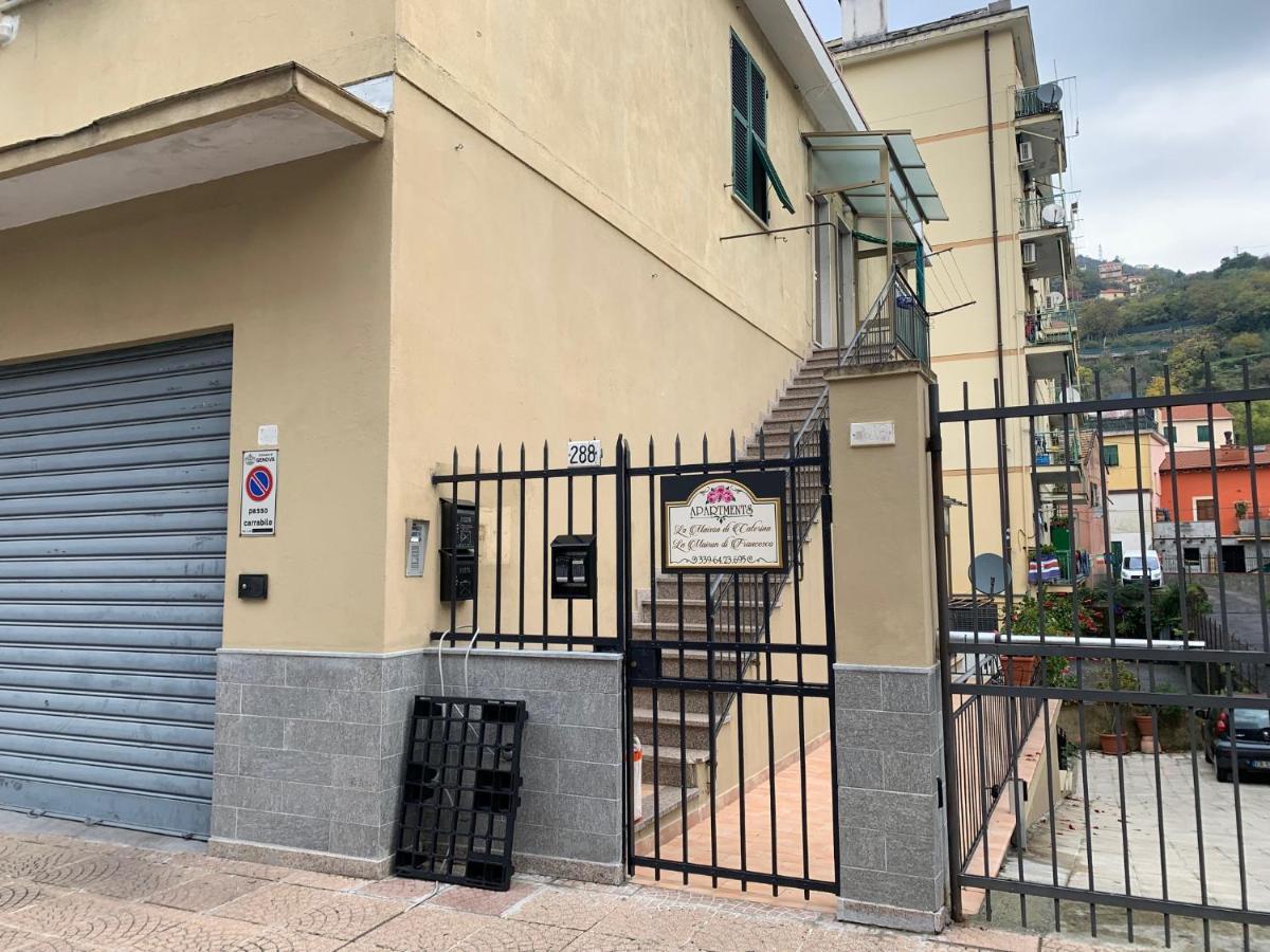 La Maison Di Caterina Génova Exterior foto